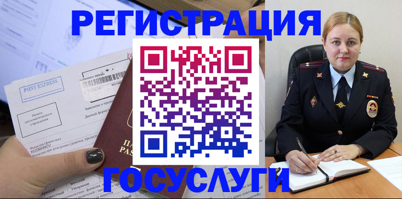 форма 3 в Ардоне